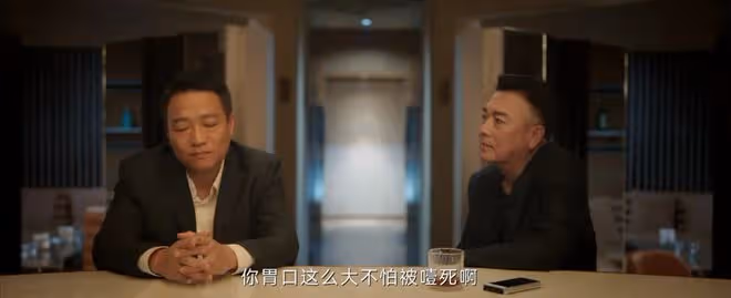 看完《九部的檢察官》大結局,我如鯁在喉,不吐不快