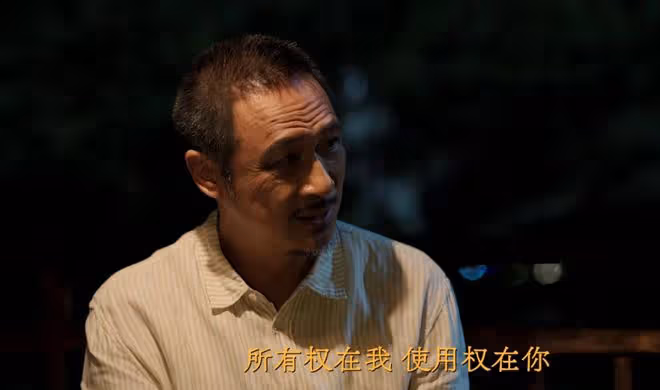 《邊水往事》猜叔用冷鏈送什麼?覺辛吞不讓沈星回國與猜叔有關?