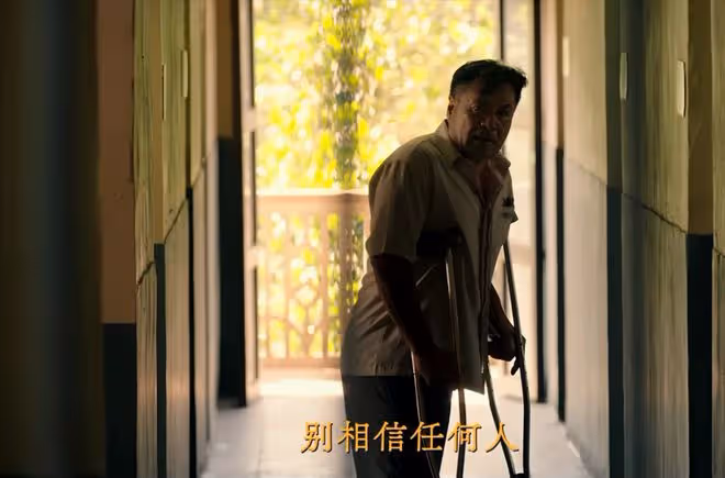 《邊水往事》猜叔用冷鏈送什麼?覺辛吞不讓沈星回國與猜叔有關?