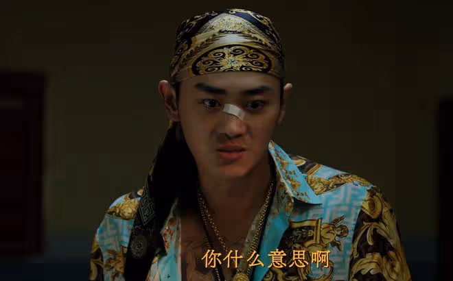 《邊水往事》毛攀到死也不知,那個下令殺他的人到底是誰?