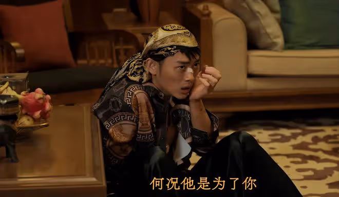 《邊水往事》毛攀到死也不知,那個下令殺他的人到底是誰?