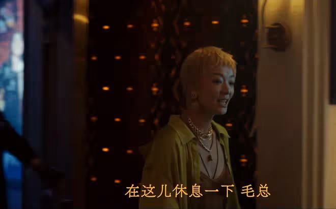 《邊水往事》毛攀到死也不知，那個下令殺他的人到底是誰？
