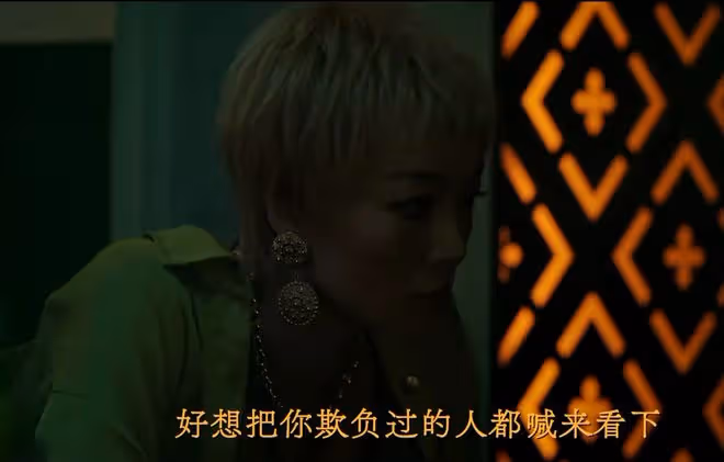 《邊水往事》毛攀到死也不知，那個下令殺他的人到底是誰？