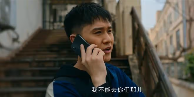 《九部的檢察官》蘇達的死,是有計劃的陷害,也是有預謀的謀殺