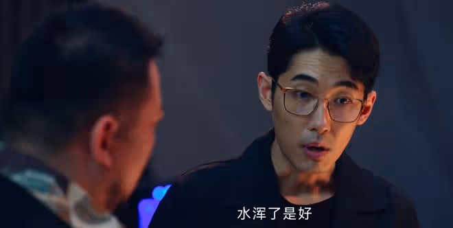 《九部的檢察官》蘇達的死,是有計劃的陷害,也是有預謀的謀殺
