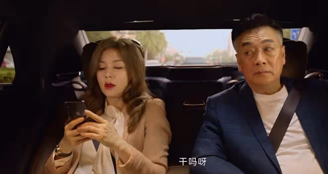 《九部的檢察官》陳檢到底是不是祝劼的「保護傘」?
