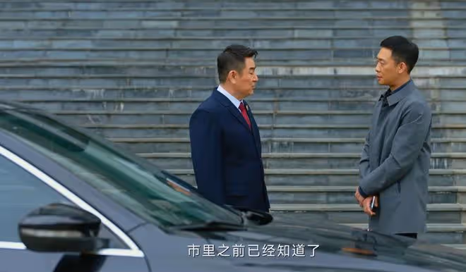 《九部的檢察官》陳檢到底是不是祝劼的「保護傘」?