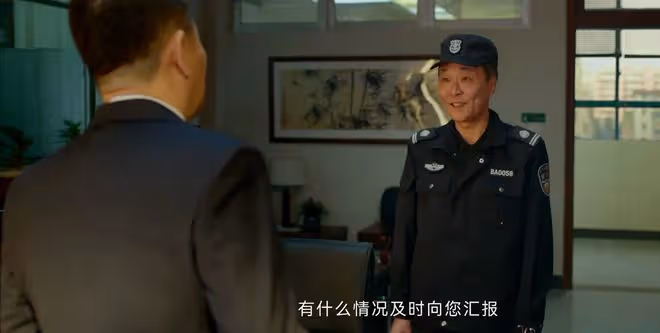 《九部的檢察官》陳檢到底是不是祝劼的「保護傘」?