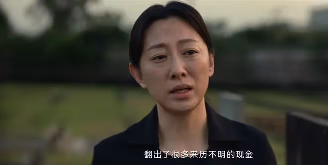《九部的檢察官》陳檢到底是不是祝劼的「保護傘」?