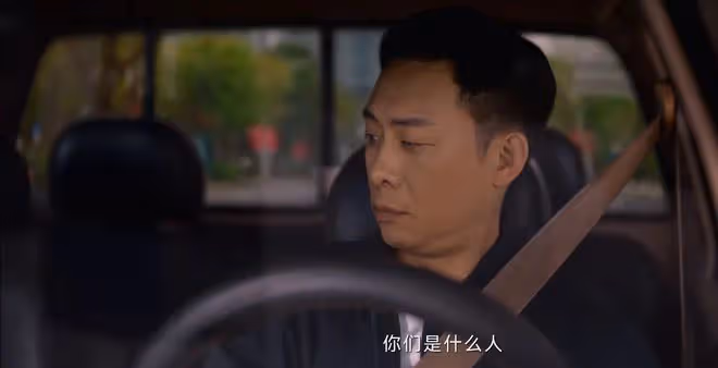 《九部的檢察官》陳檢到底是不是祝劼的「保護傘」?