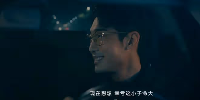 《九部的檢察官》陳檢到底是不是祝劼的「保護傘」?