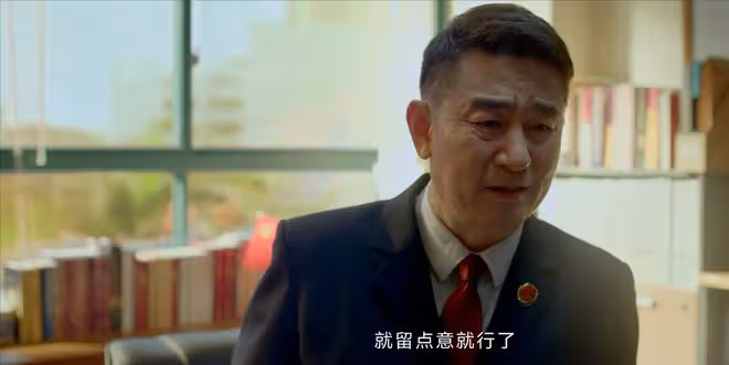 《九部的檢察官》陳檢到底是不是祝劼的「保護傘」?
