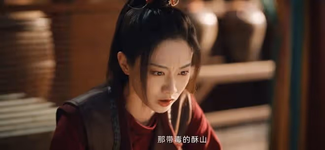 《唐朝詭事錄之西行》其實,多寶早就知道李赤在酥山中放了毒藥