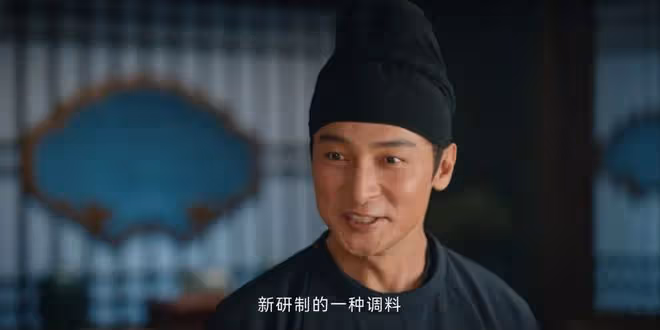 《唐朝詭事錄之西行》其實,多寶早就知道李赤在酥山中放了毒藥