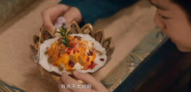 《唐朝詭事錄之西行》其實,多寶早就知道李赤在酥山中放了毒藥