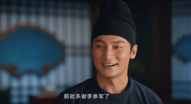 《唐朝詭事錄之西行》其實,多寶早就知道李赤在酥山中放了毒藥