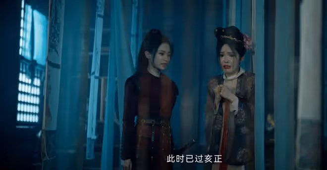 《唐朝詭事錄之西行》原來,男編劇也能寫出尊重女性的劇情