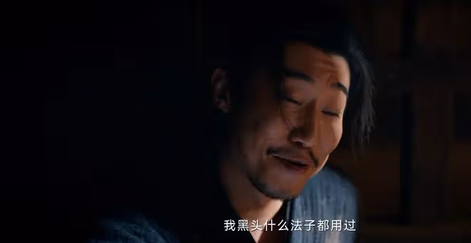《唐朝詭事錄之西行》「上仙坊的來信」已結案,三大疑點待解答?