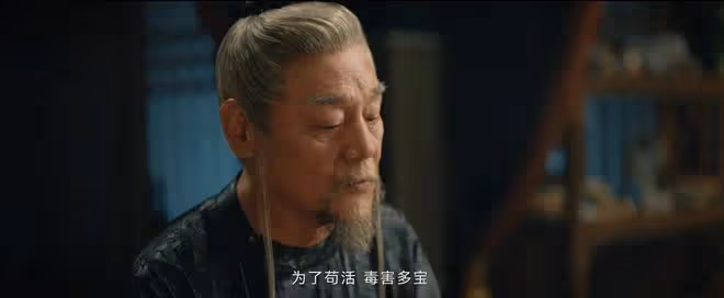 看完「供養人」才知,我完全被《唐朝詭事錄之西行》套路了