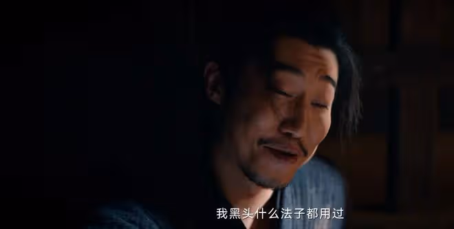 《唐詭西行》「此案無凶」「黑頭頂罪」,看似是槽點,實則是亮點
