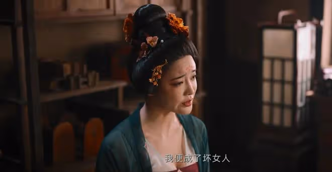 唐朝詭事錄之西行:五個女人,五種手段,隱晦的台詞讓人細思極恐