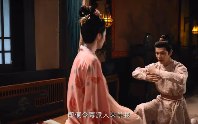 唐朝詭事錄之西行:五個女人,五種手段,隱晦的台詞讓人細思極恐