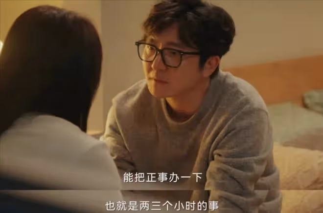 殷桃、郭京飛《小夫妻》 開播,評價出爐,網友評價兩極分化嚴重