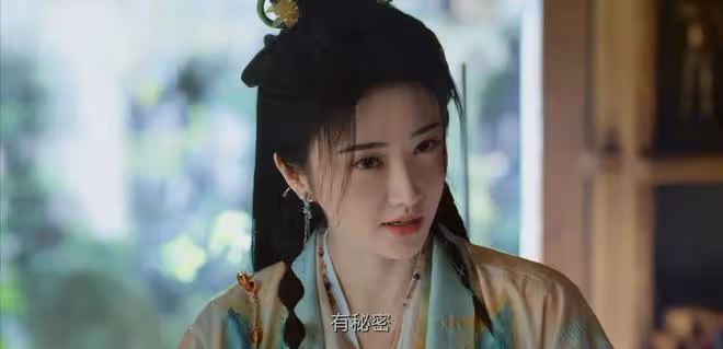 《四海重明》首播四集,評價已經出爐,網友評價大都一針見血