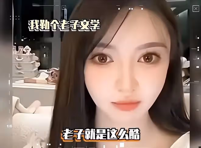 大快人心!三條罪葉珂被網友告到人民日報遭封殺,徹底蹦躂不起來
