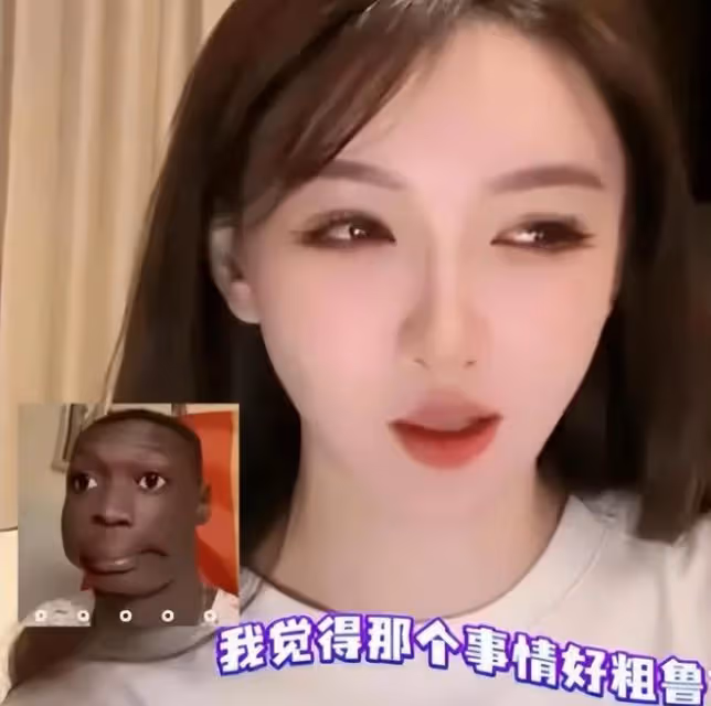 大快人心!三條罪葉珂被網友告到人民日報遭封殺,徹底蹦躂不起來