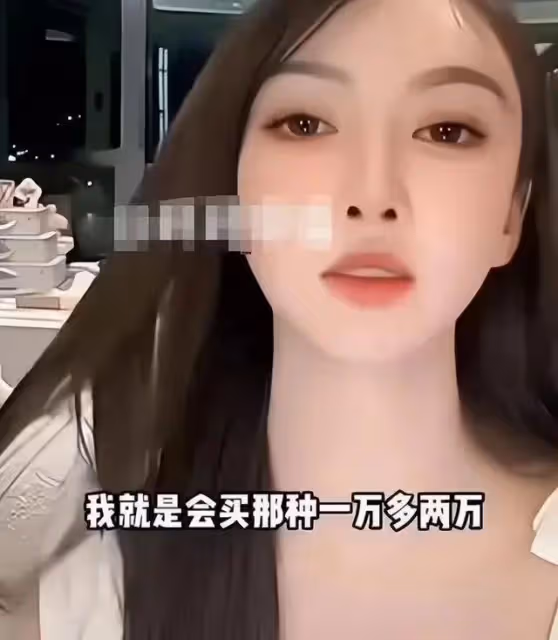 大快人心!三條罪葉珂被網友告到人民日報遭封殺,徹底蹦躂不起來