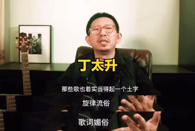 大快人心!三條罪葉珂被網友告到人民日報遭封殺,徹底蹦躂不起來