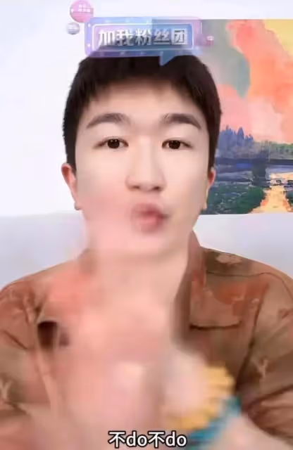 除了楊冪baby的好友組團內涵葉珂,真是皇帝不急太監急啊