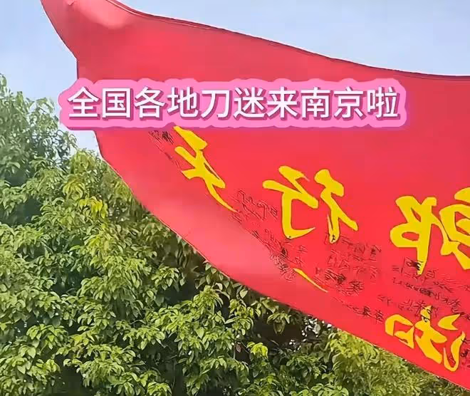 一場演唱會,那英刀郎高下立判了