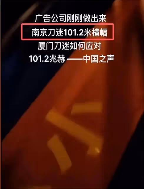 一場演唱會,那英刀郎高下立判了