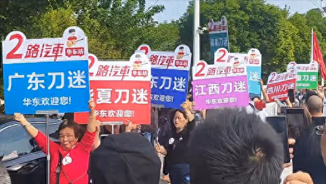 一場演唱會,那英刀郎高下立判了