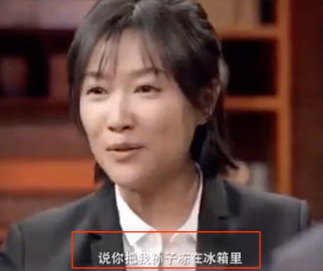 被錘死了!有了徐靜蕾的佐證,葛曉倩發給廣電張雨綺的代孕坐實了