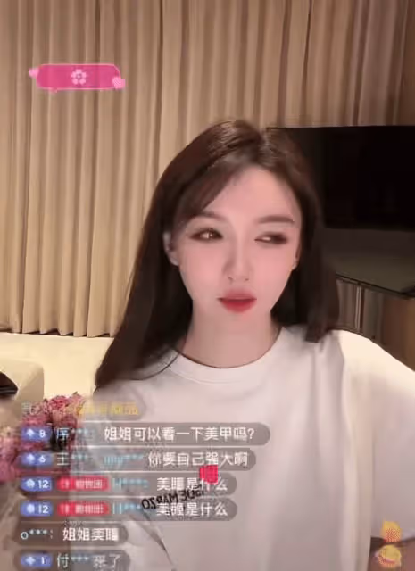 離了個大譜!葉珂自曝從不在學校上廁所肚子痛憋著,笑死在評論區