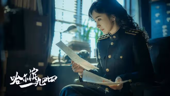 2024隻剩2個月新出5部劇全撲街,《追風者》斷崖排第二,冠軍意外