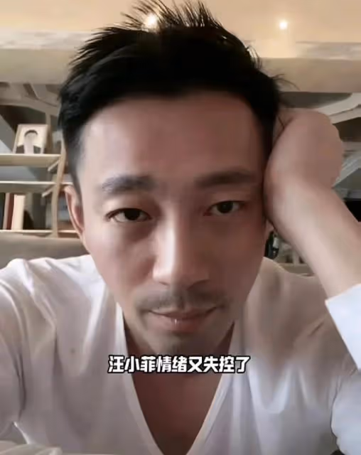 馬筱梅11個字為汪小菲正名打腫大S的臉,張蘭感動偷偷抹淚