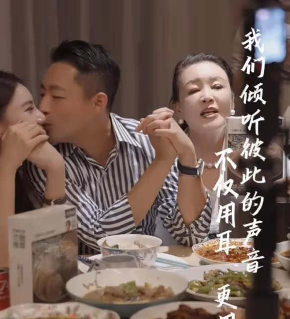 馬筱梅11個字為汪小菲正名打腫大S的臉,張蘭感動偷偷抹淚