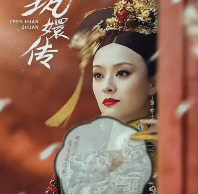 孫儷因罷演吳慷仁新劇被換!孫儷:家國情懷面前眼裡容不得沙子