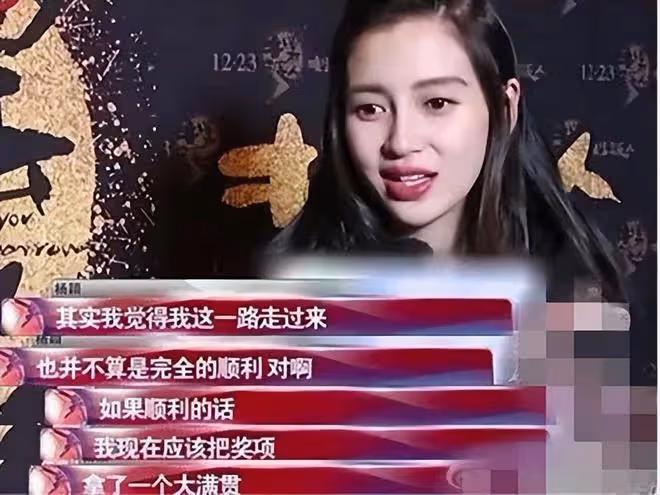 黃曉明欠baby的，這一次徹底還清了