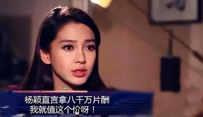 黃曉明欠baby的，這一次徹底還清了