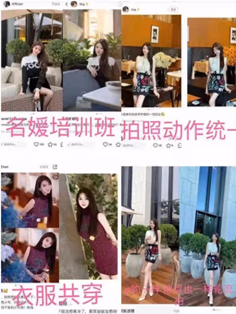 葉珂是假名媛?李湘曬王詩齡日常告訴你真名媛是如何養成的