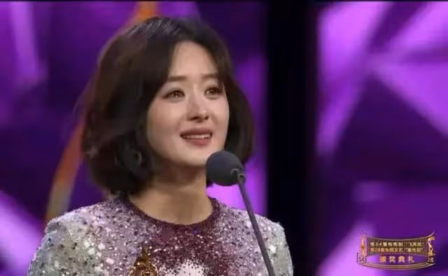 趙麗穎拿下飛天視後,唐嫣劉琳楊蓉李庚希的表情像宮斗劇