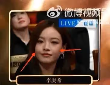 趙麗穎拿下飛天視後,唐嫣劉琳楊蓉李庚希的表情像宮斗劇