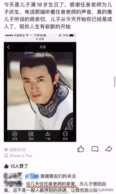 大姐二姐三姐四姐相繼曝光還有男大佬!於適這次逃無可逃了