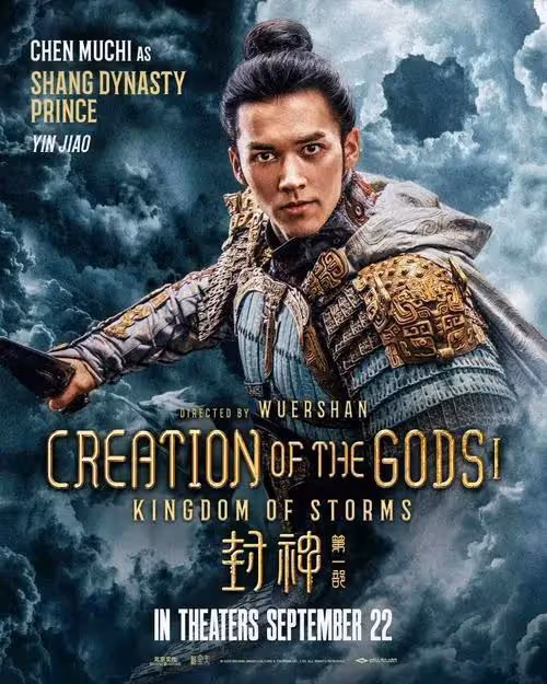 大姐二姐三姐四姐相繼曝光還有男大佬!於適這次逃無可逃了