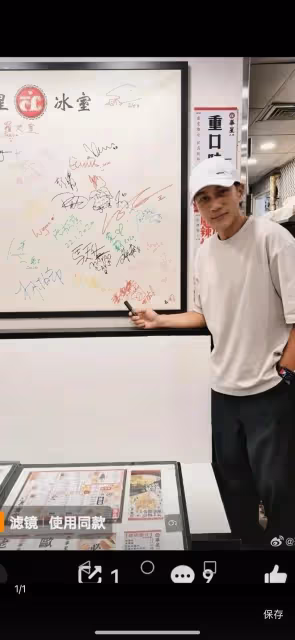 50歲劉愷威被說老?本人甩出兩張照片不服來辯